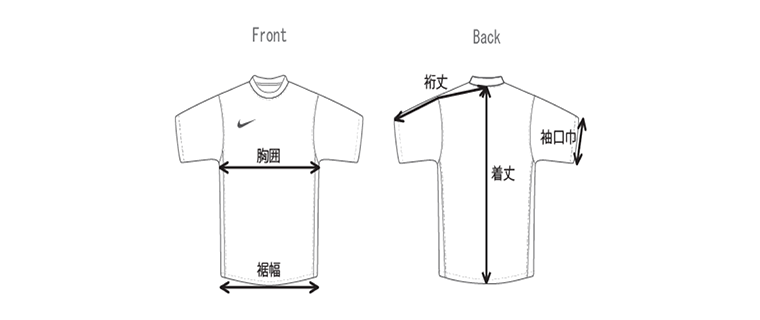 2019ユニフォーム サイズ表
